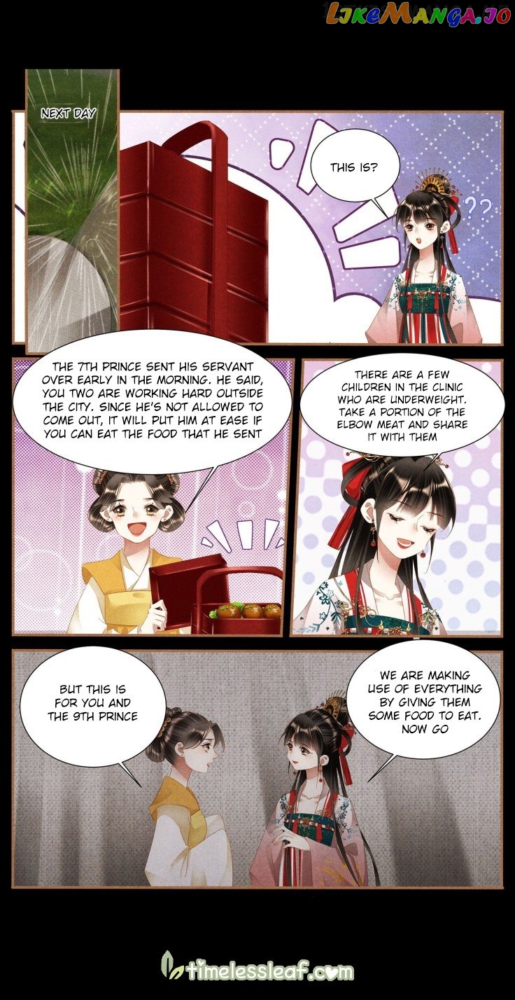 Shen Yi Di Nu Chapter 387.5 page 2