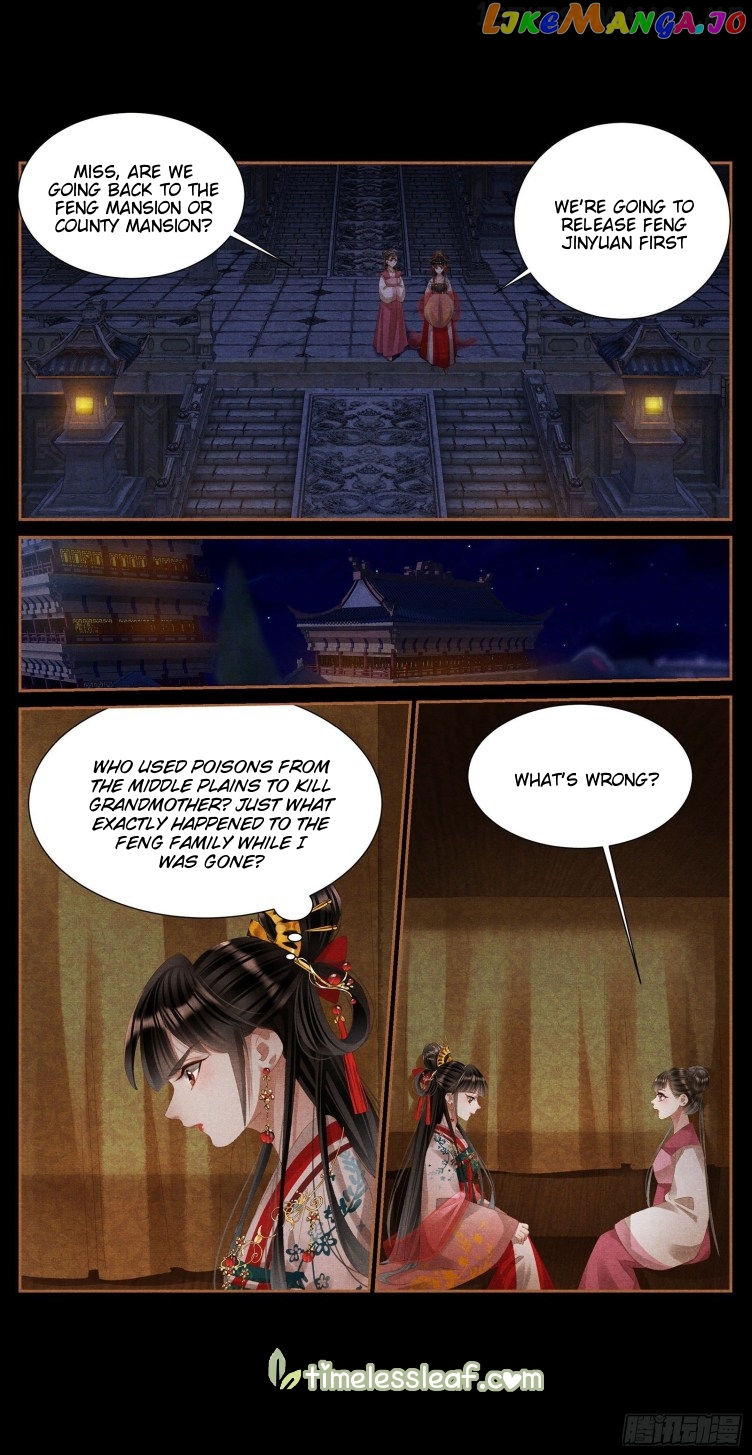 Shen Yi Di Nu Chapter 397.5 page 0