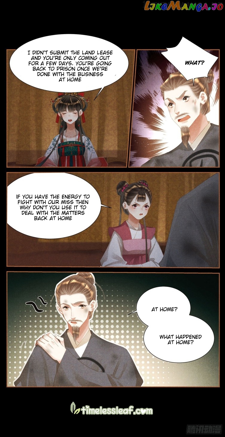 Shen Yi Di Nu Chapter 397.5 page 2