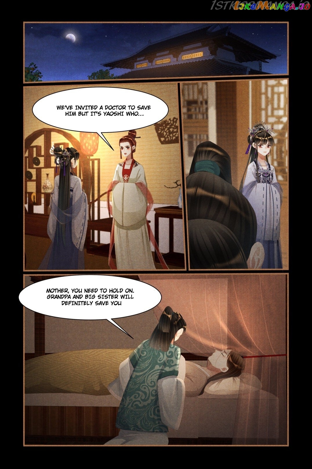 Shen Yi Di Nu Chapter 440.5 page 1