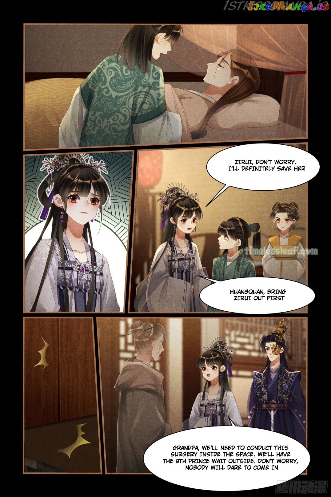 Shen Yi Di Nu Chapter 440.5 page 2