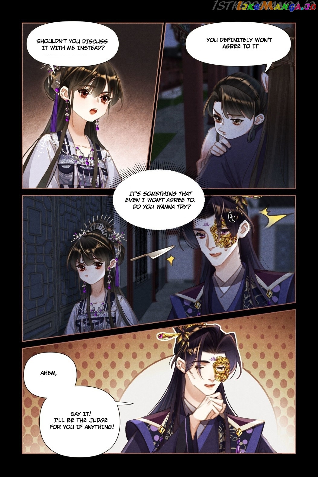 Shen Yi Di Nu Chapter 452.5 page 0