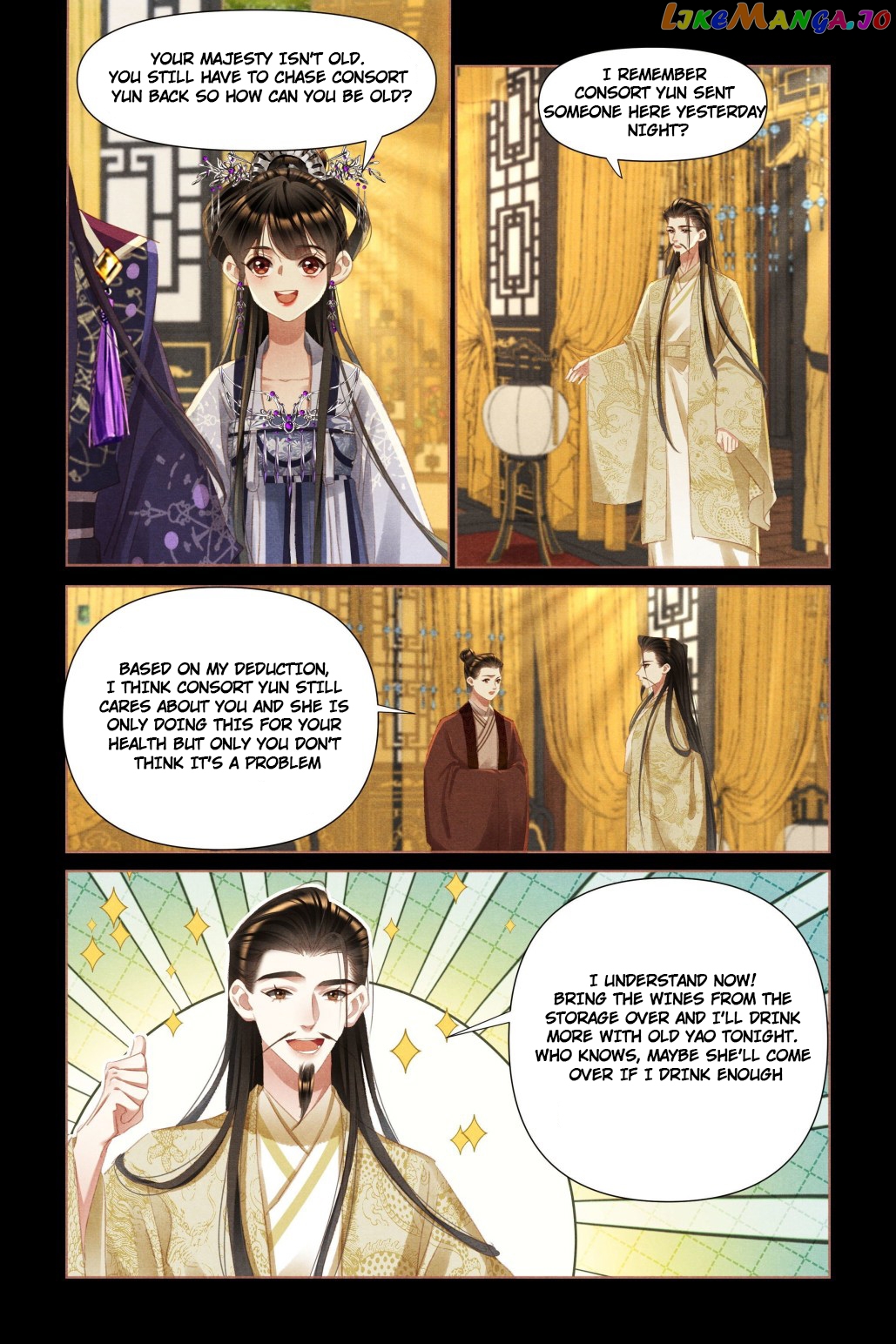 Shen Yi Di Nu Chapter 455 page 1