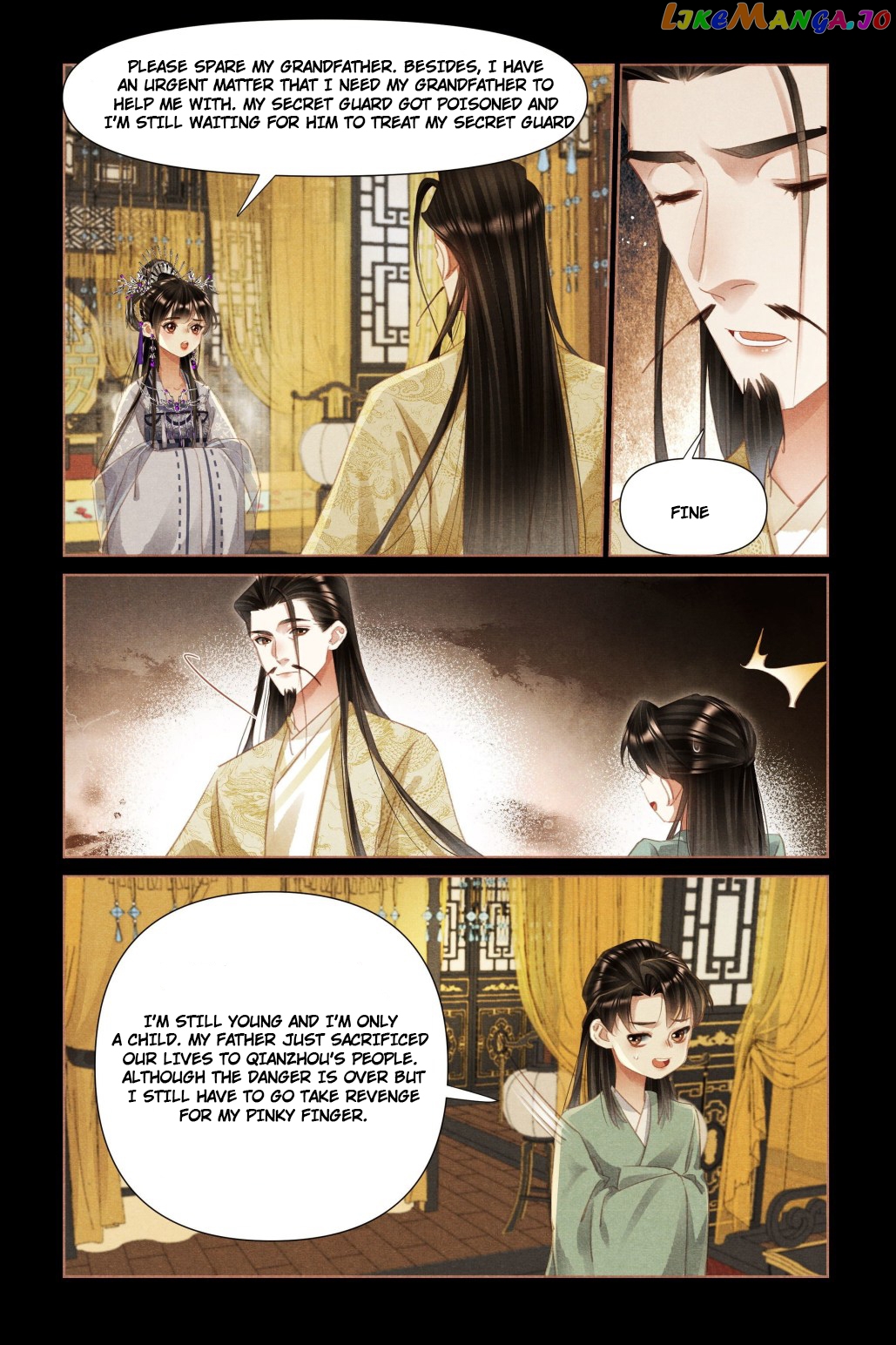 Shen Yi Di Nu Chapter 455 page 2