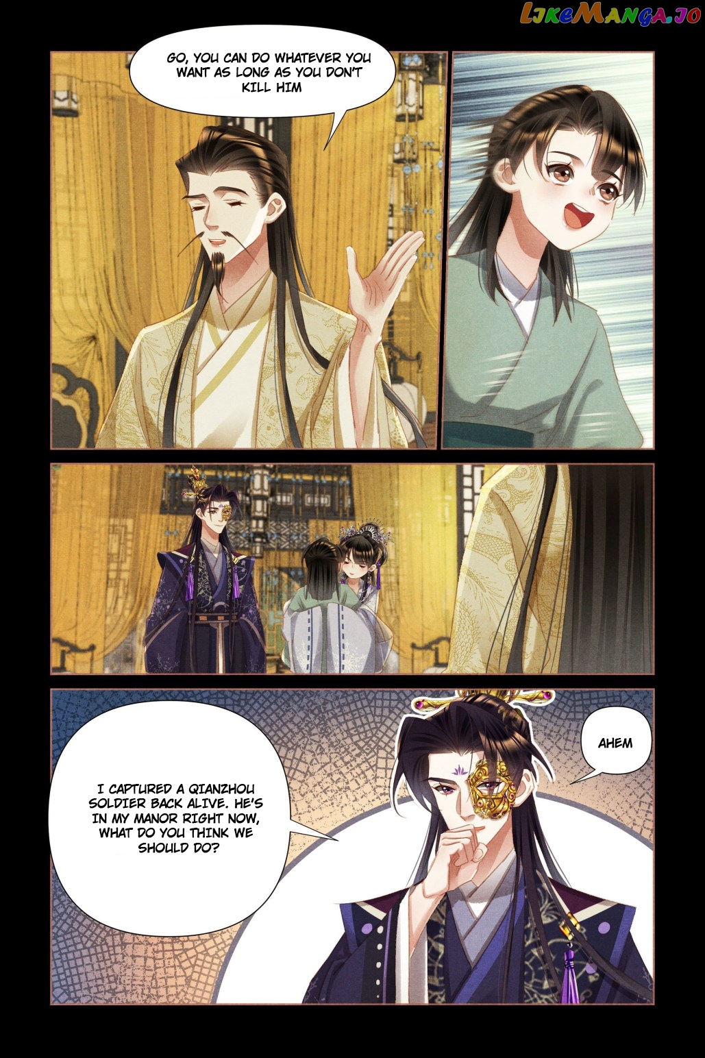 Shen Yi Di Nu Chapter 455 page 3