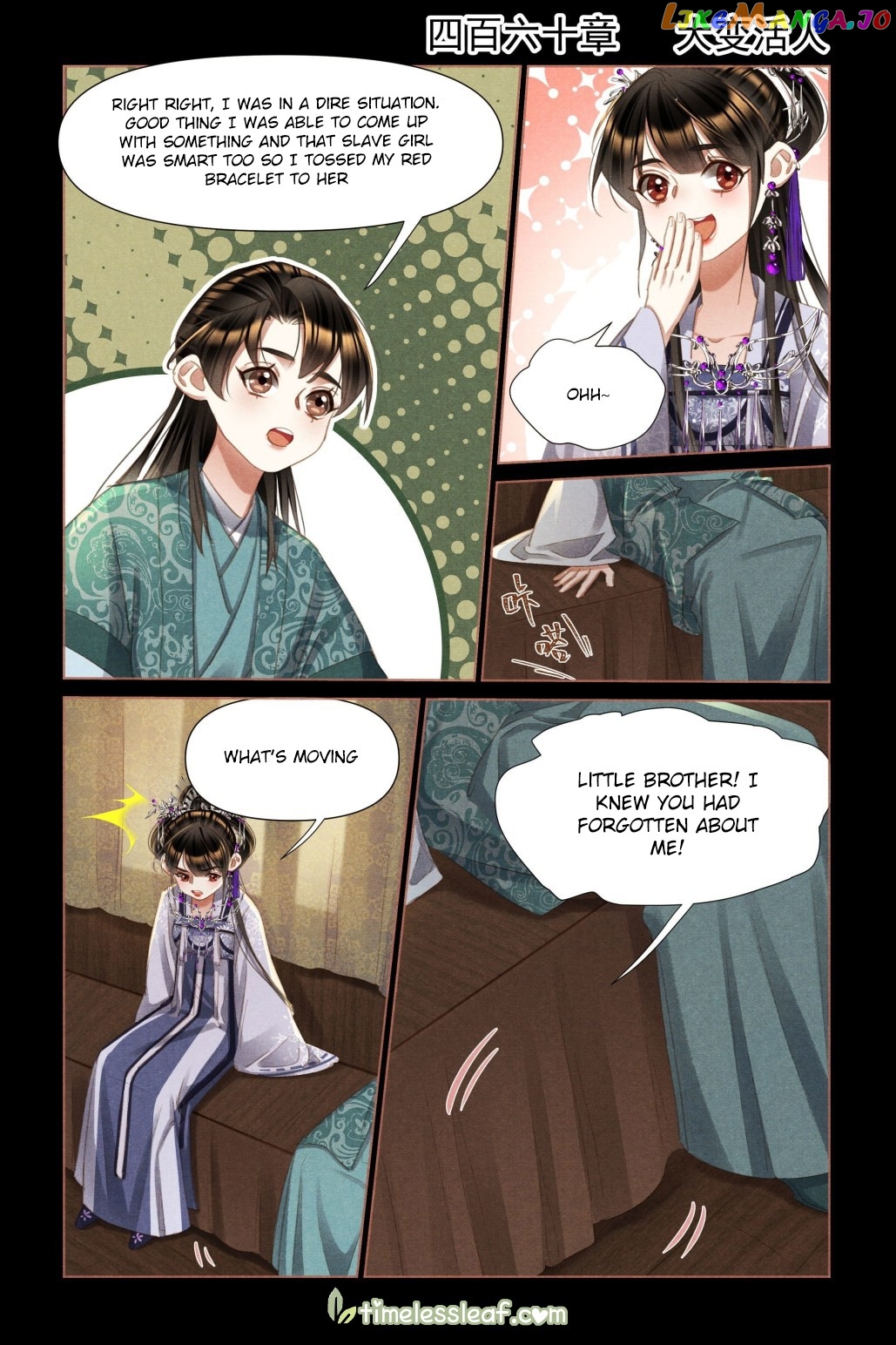 Shen Yi Di Nu Chapter 460 page 0