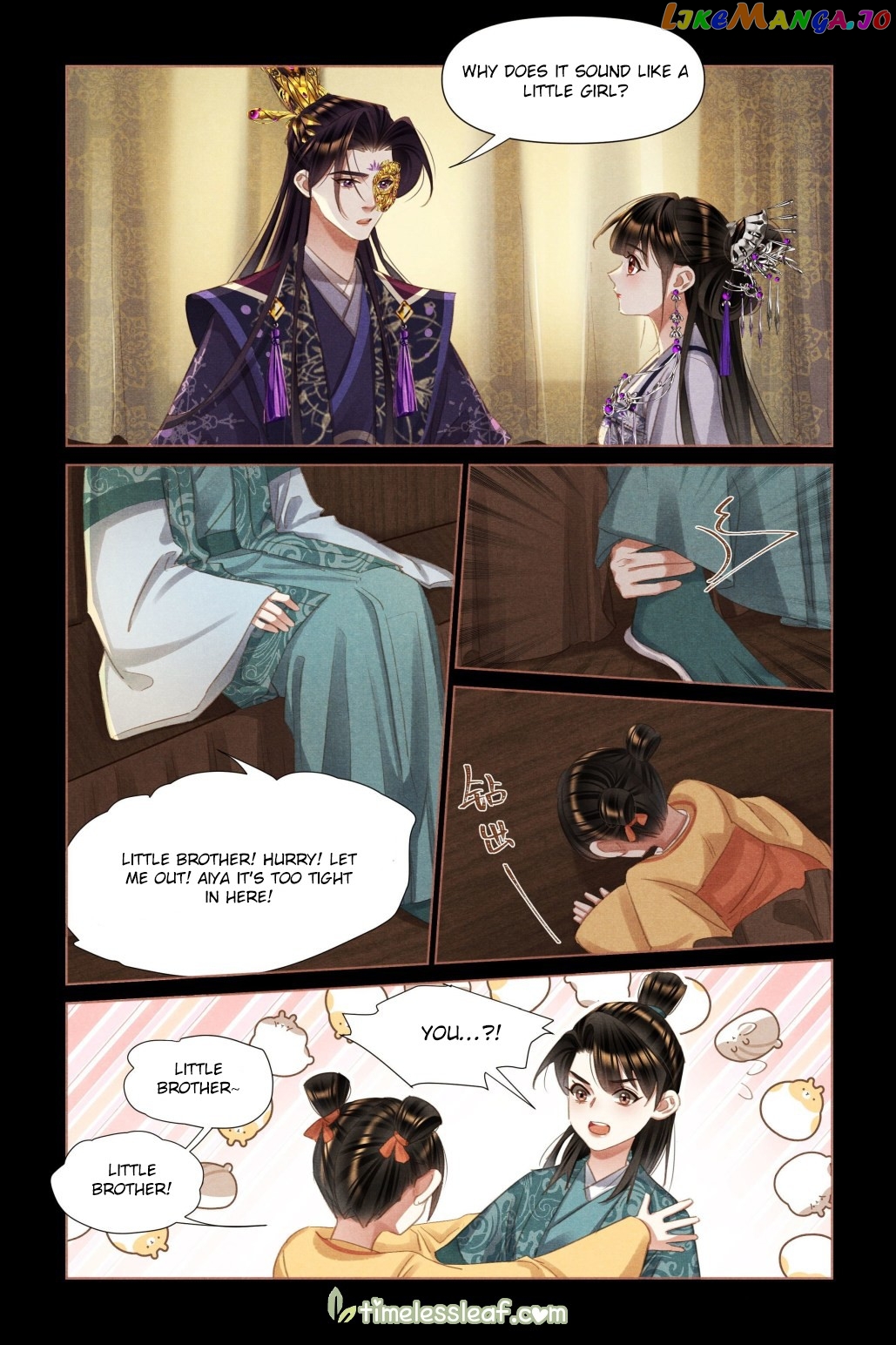 Shen Yi Di Nu Chapter 460 page 1