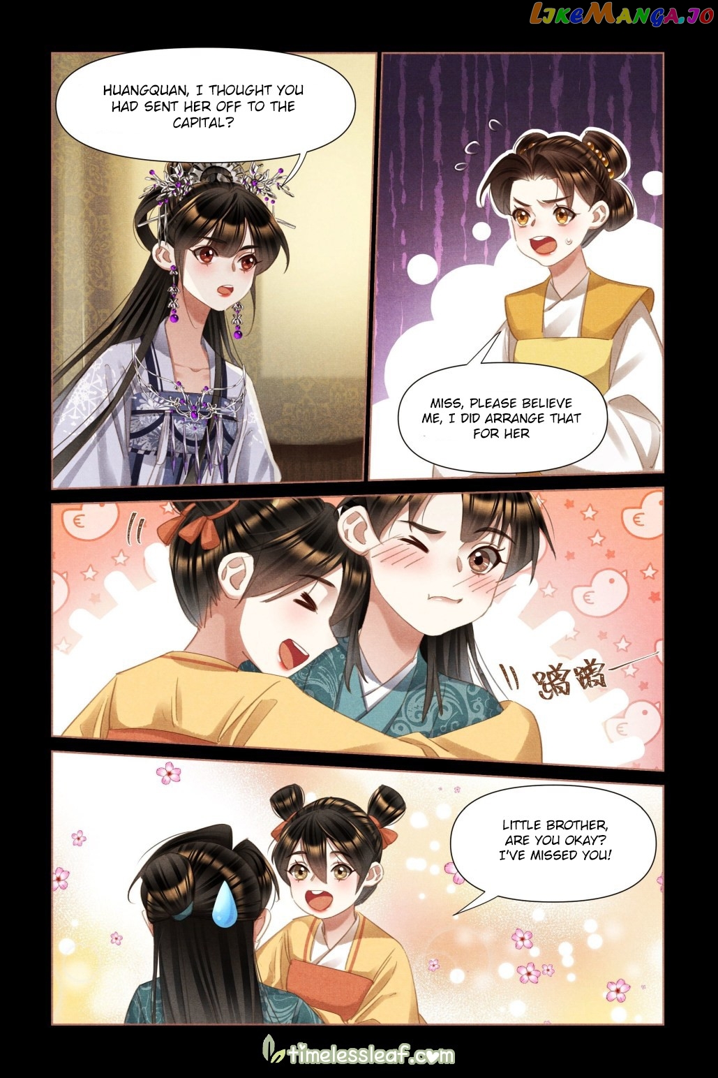 Shen Yi Di Nu Chapter 460 page 2
