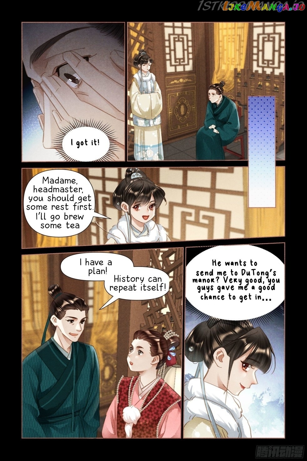 Shen Yi Di Nu Chapter 479.5 page 2