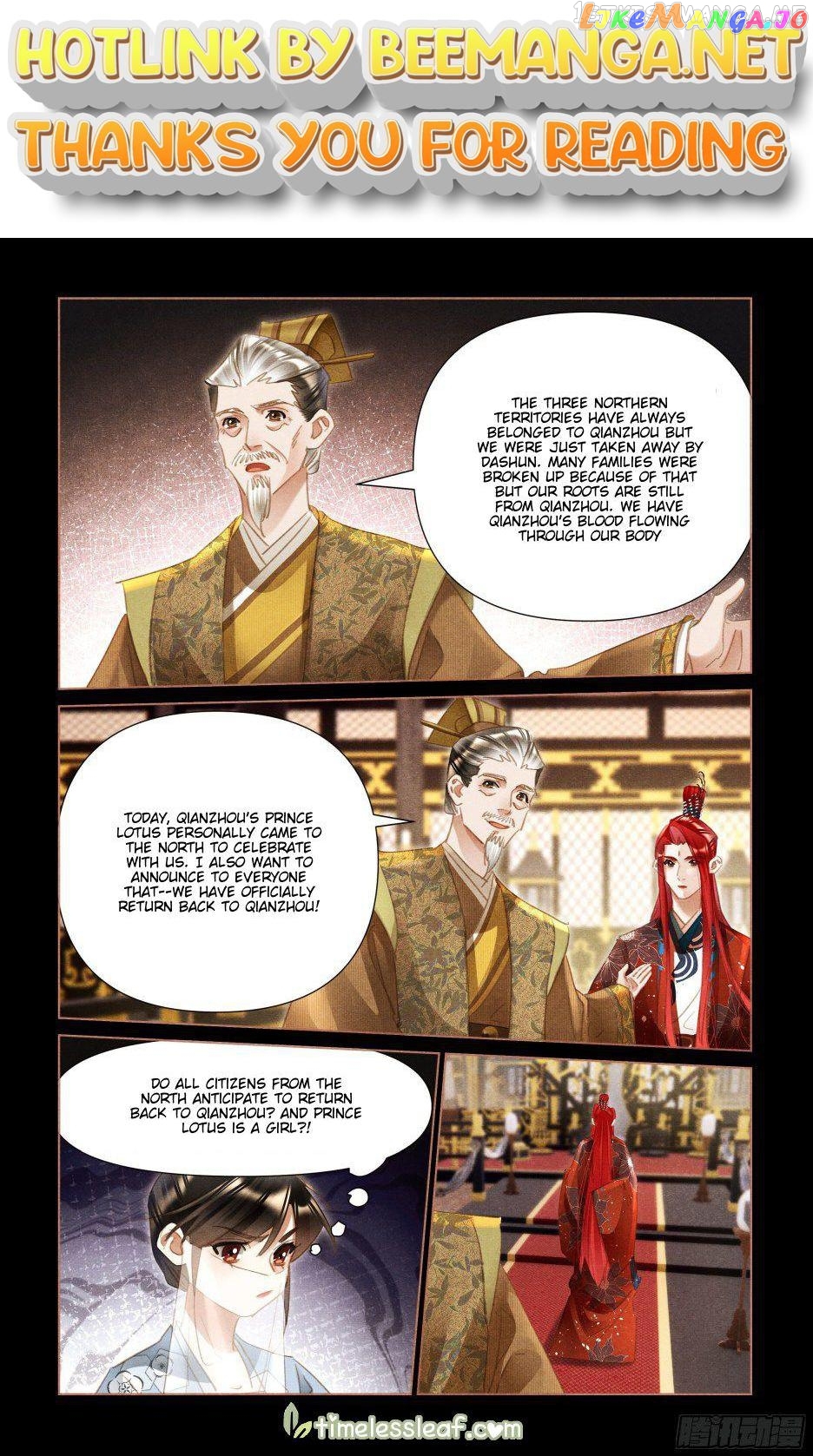 Shen Yi Di Nu Chapter 499.5 page 0