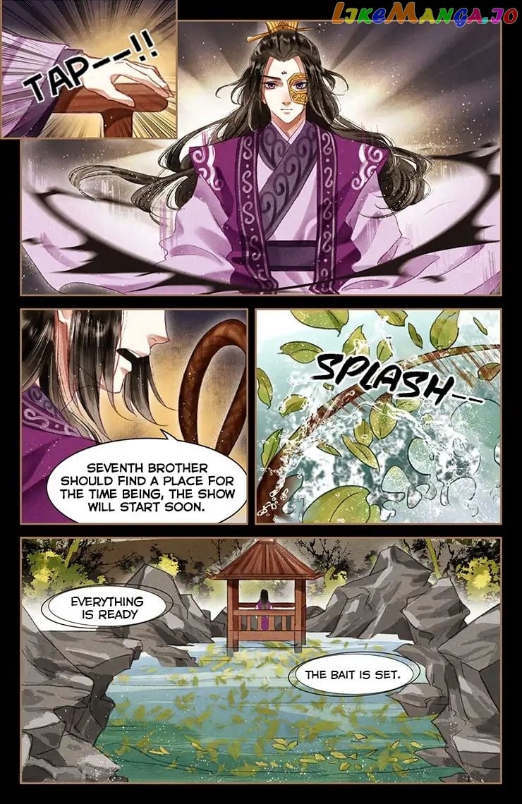 Shen Yi Di Nu Chapter 53 page 3