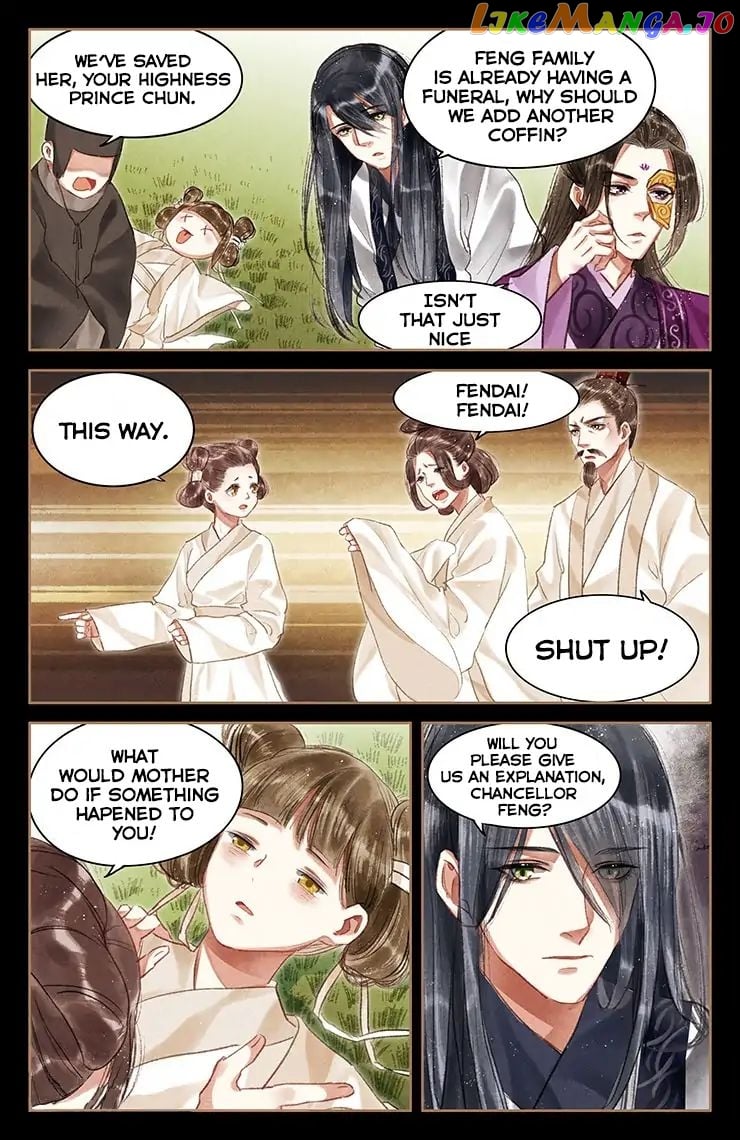Shen Yi Di Nu Chapter 53 page 5