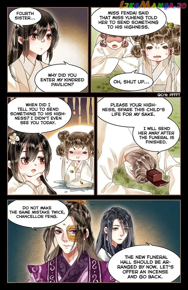 Shen Yi Di Nu Chapter 53 page 6