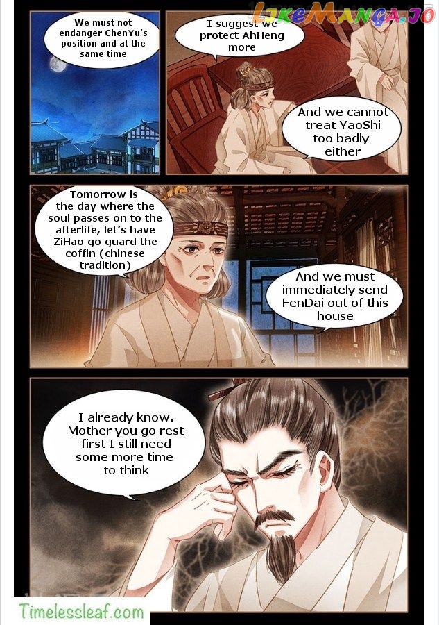 Shen Yi Di Nu Chapter 54.5 page 1