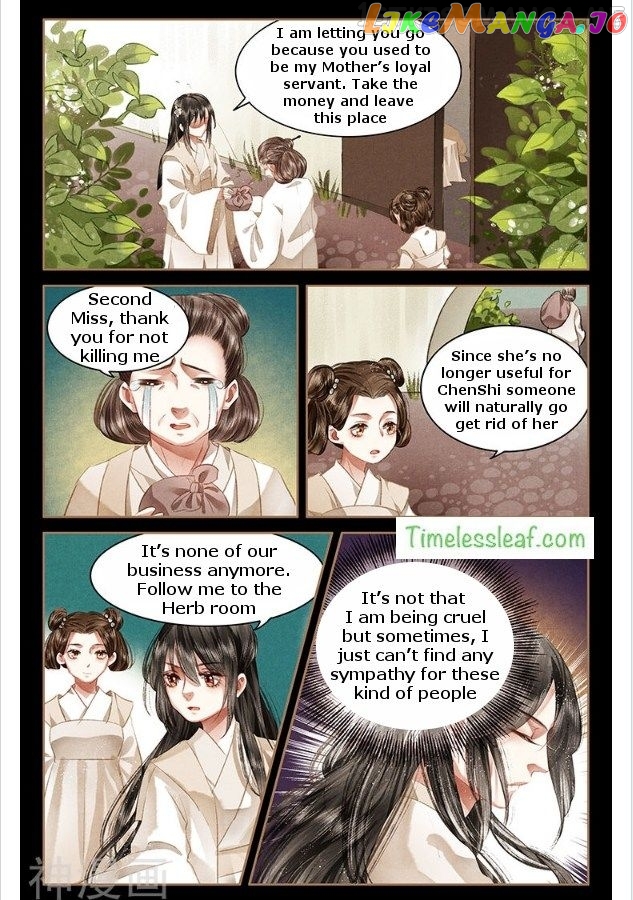 Shen Yi Di Nu Chapter 54.5 page 2