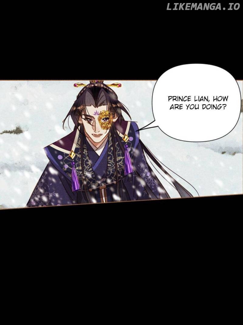 Shen Yi Di Nu Chapter 563 page 16