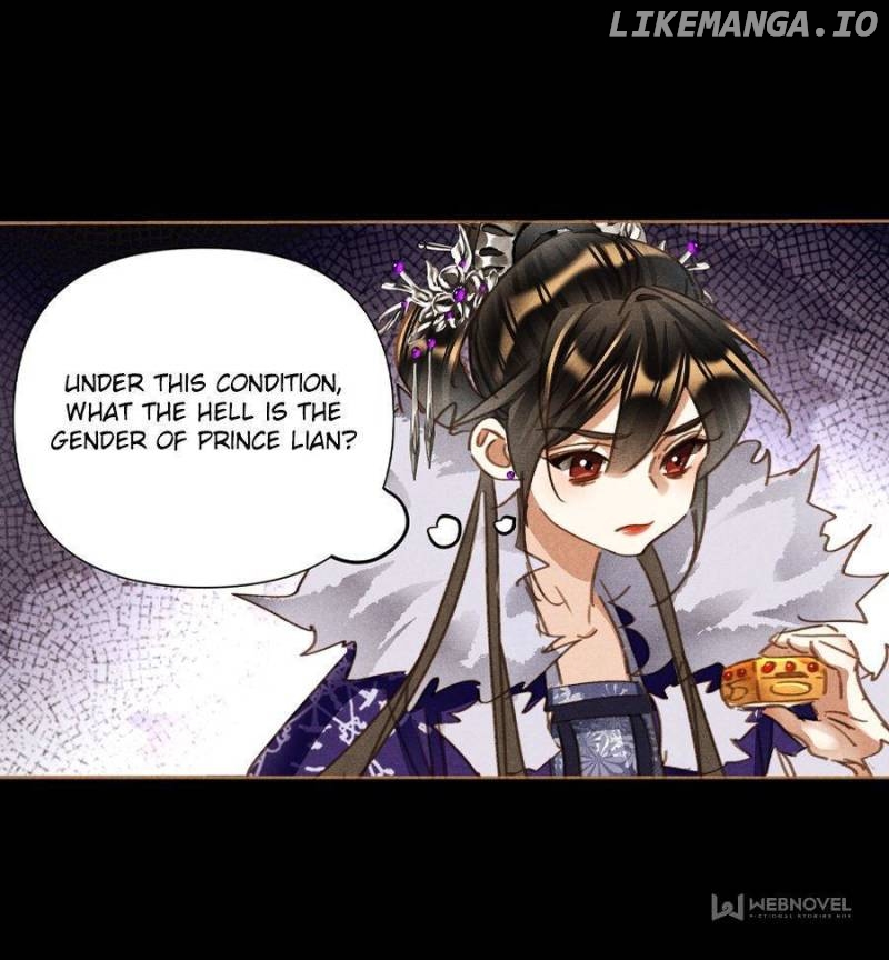 Shen Yi Di Nu Chapter 570 page 29