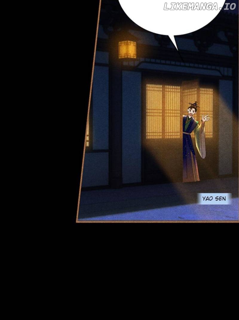 Shen Yi Di Nu Chapter 596 page 15