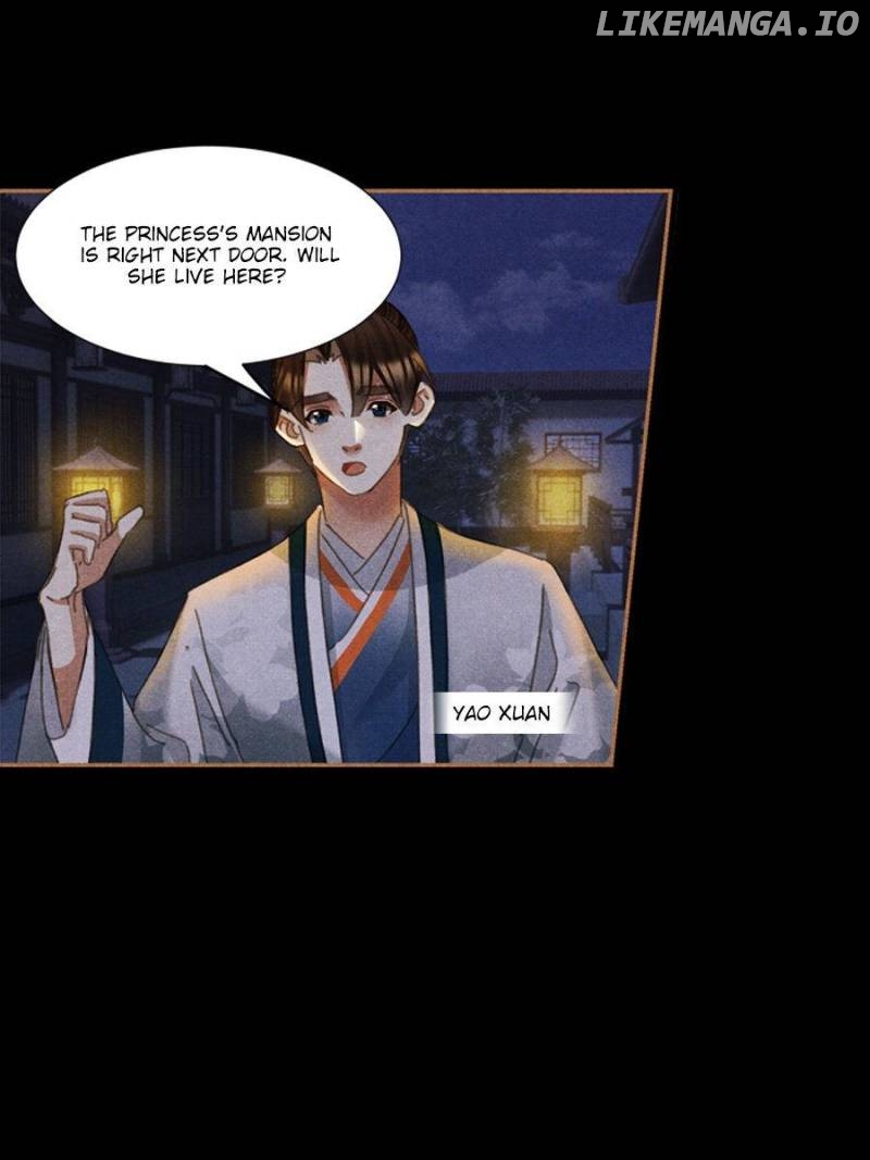 Shen Yi Di Nu Chapter 596 page 16