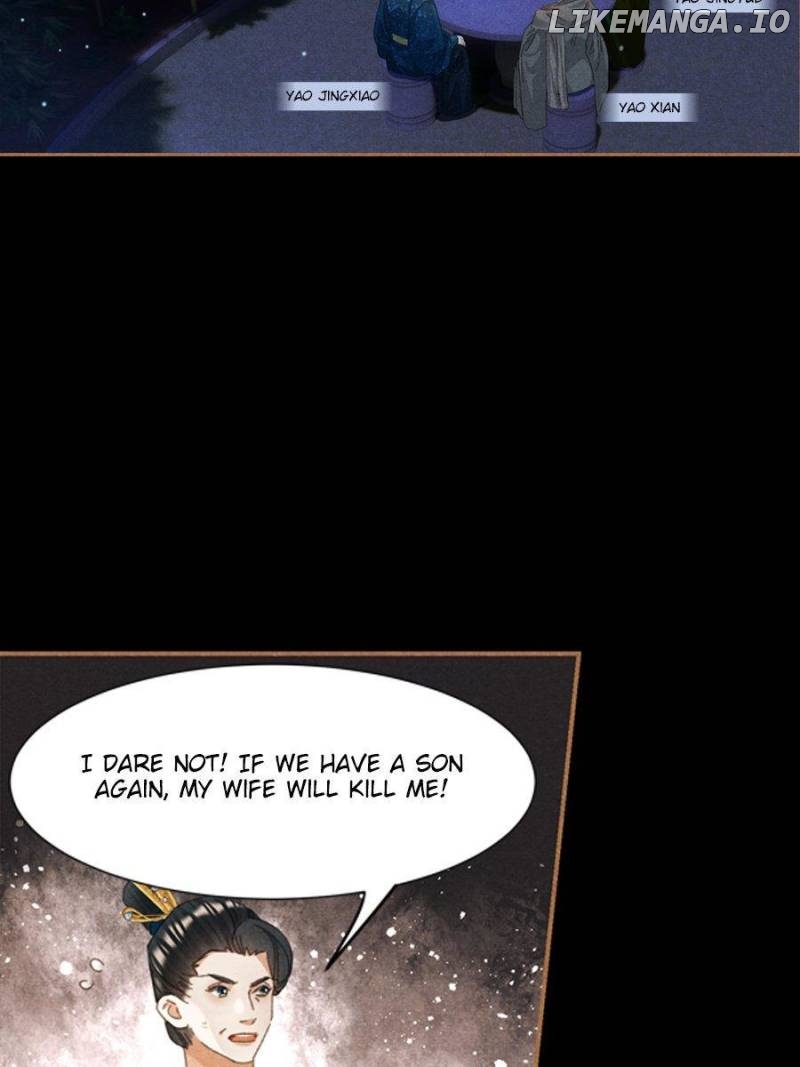 Shen Yi Di Nu Chapter 596 page 24