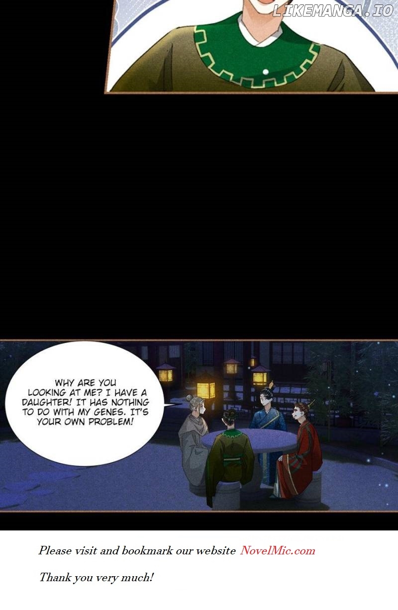 Shen Yi Di Nu Chapter 596 page 26