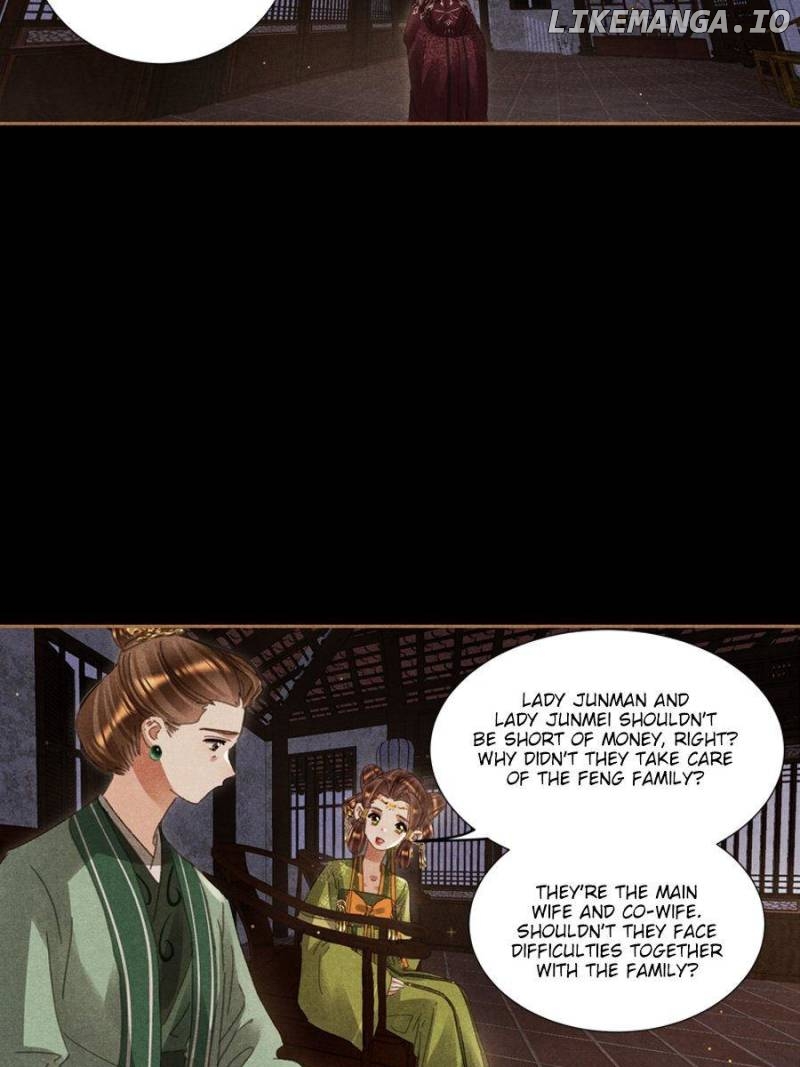 Shen Yi Di Nu Chapter 596 page 4