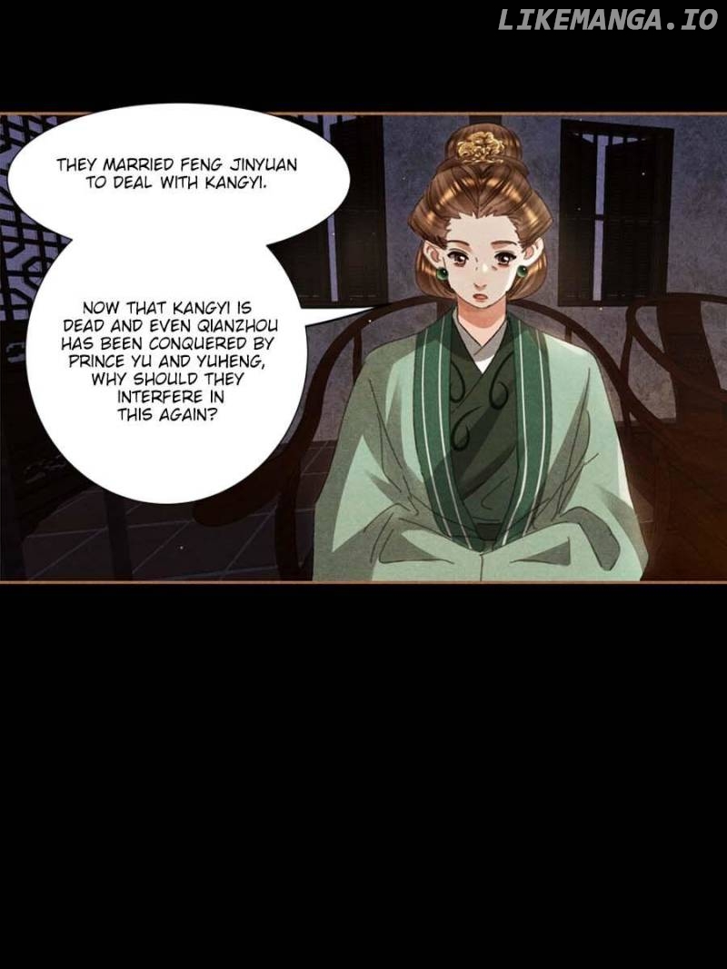 Shen Yi Di Nu Chapter 596 page 6