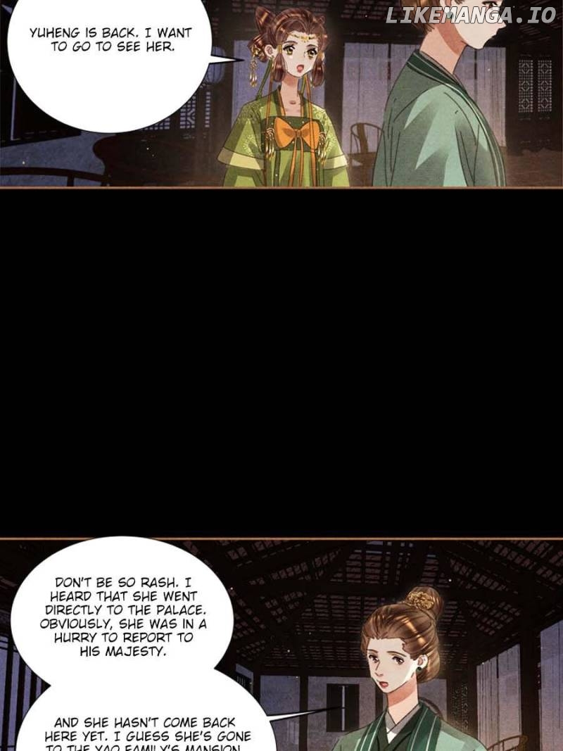 Shen Yi Di Nu Chapter 596 page 8
