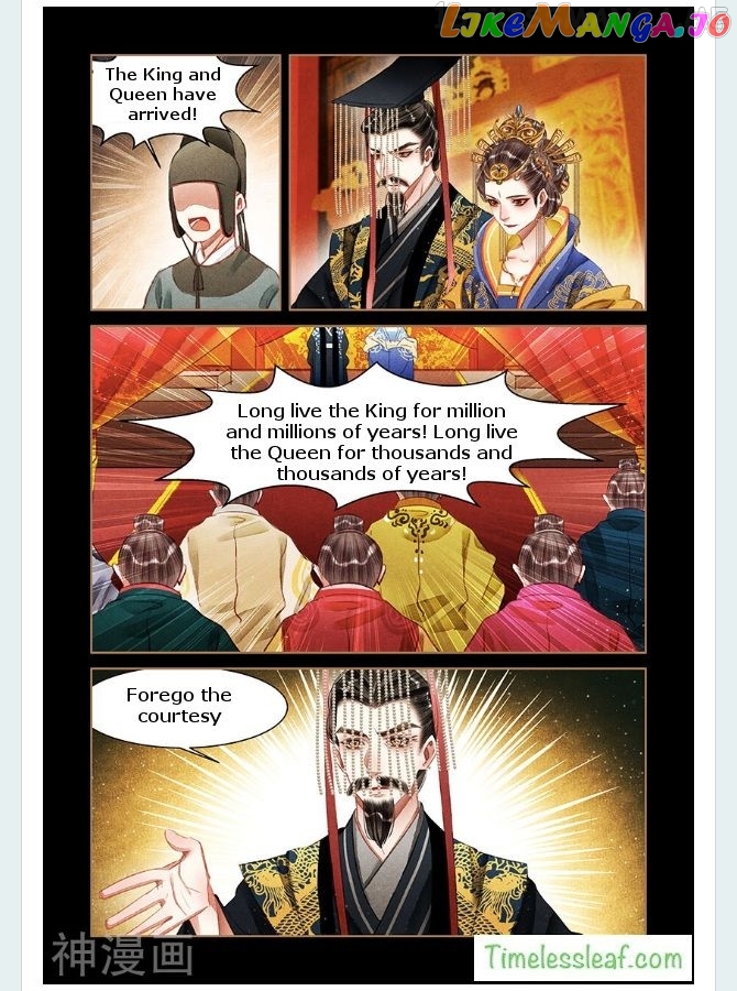 Shen Yi Di Nu Chapter 60.5 page 0