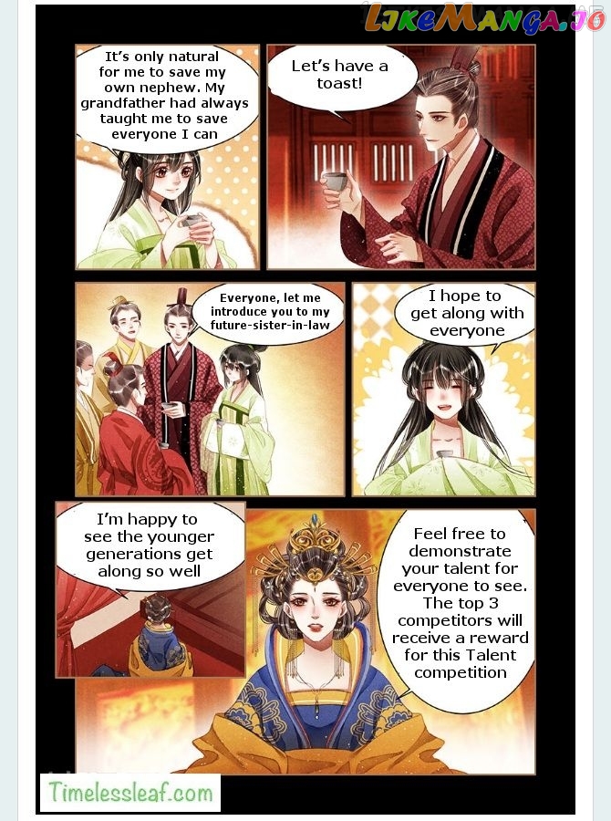 Shen Yi Di Nu Chapter 60.5 page 3