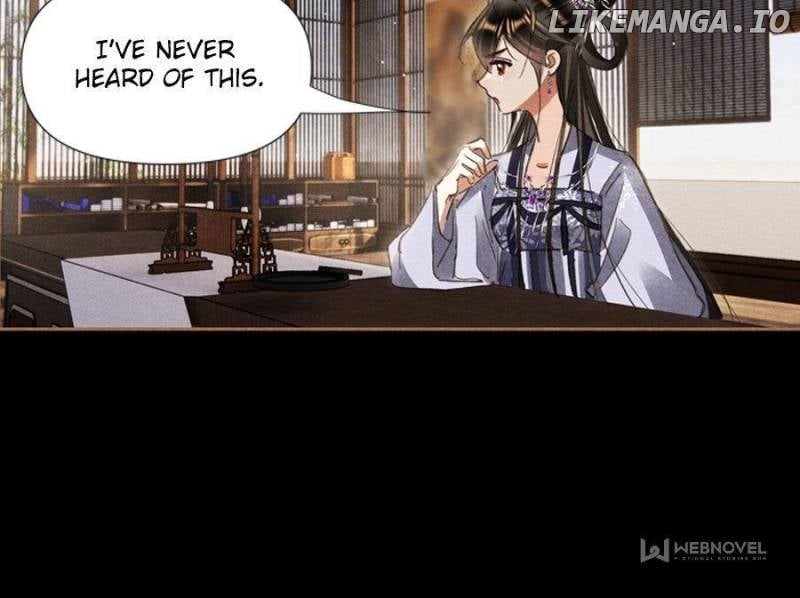 Shen Yi Di Nu Chapter 607 page 12