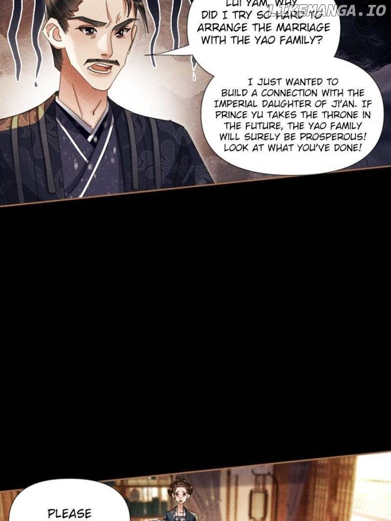 Shen Yi Di Nu Chapter 607 page 14