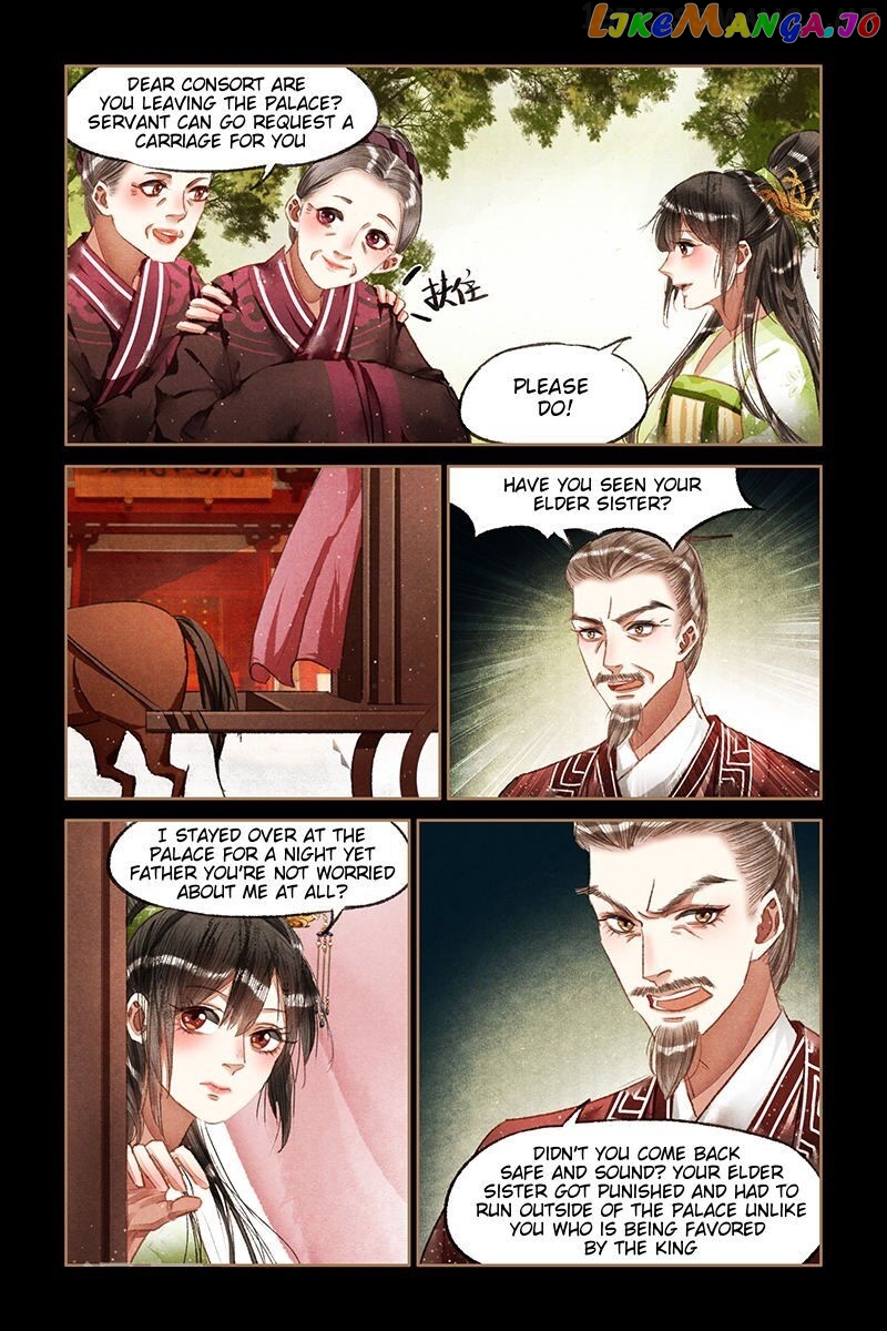 Shen Yi Di Nu Chapter 66.5 page 0
