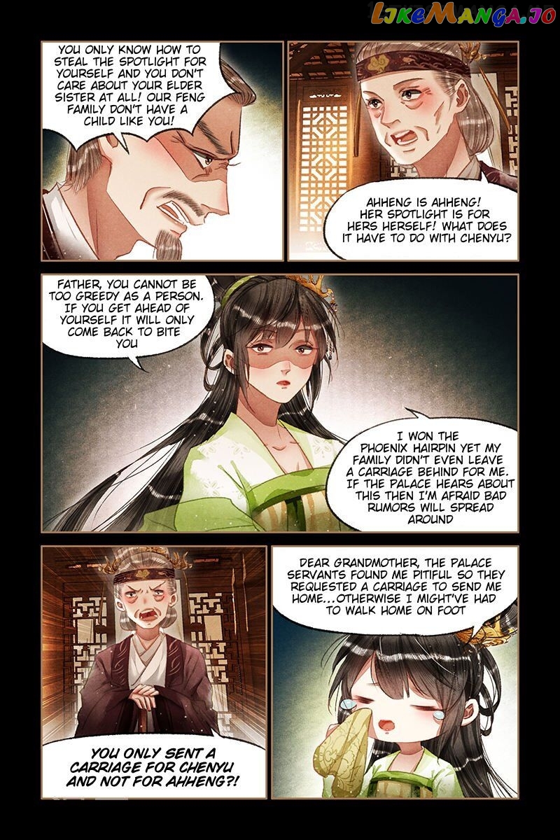 Shen Yi Di Nu Chapter 66.5 page 2