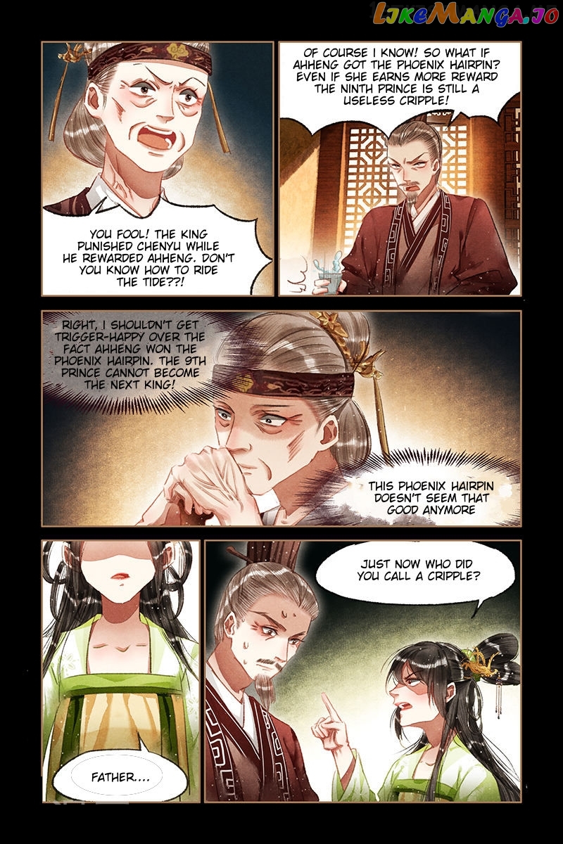Shen Yi Di Nu Chapter 66.5 page 3