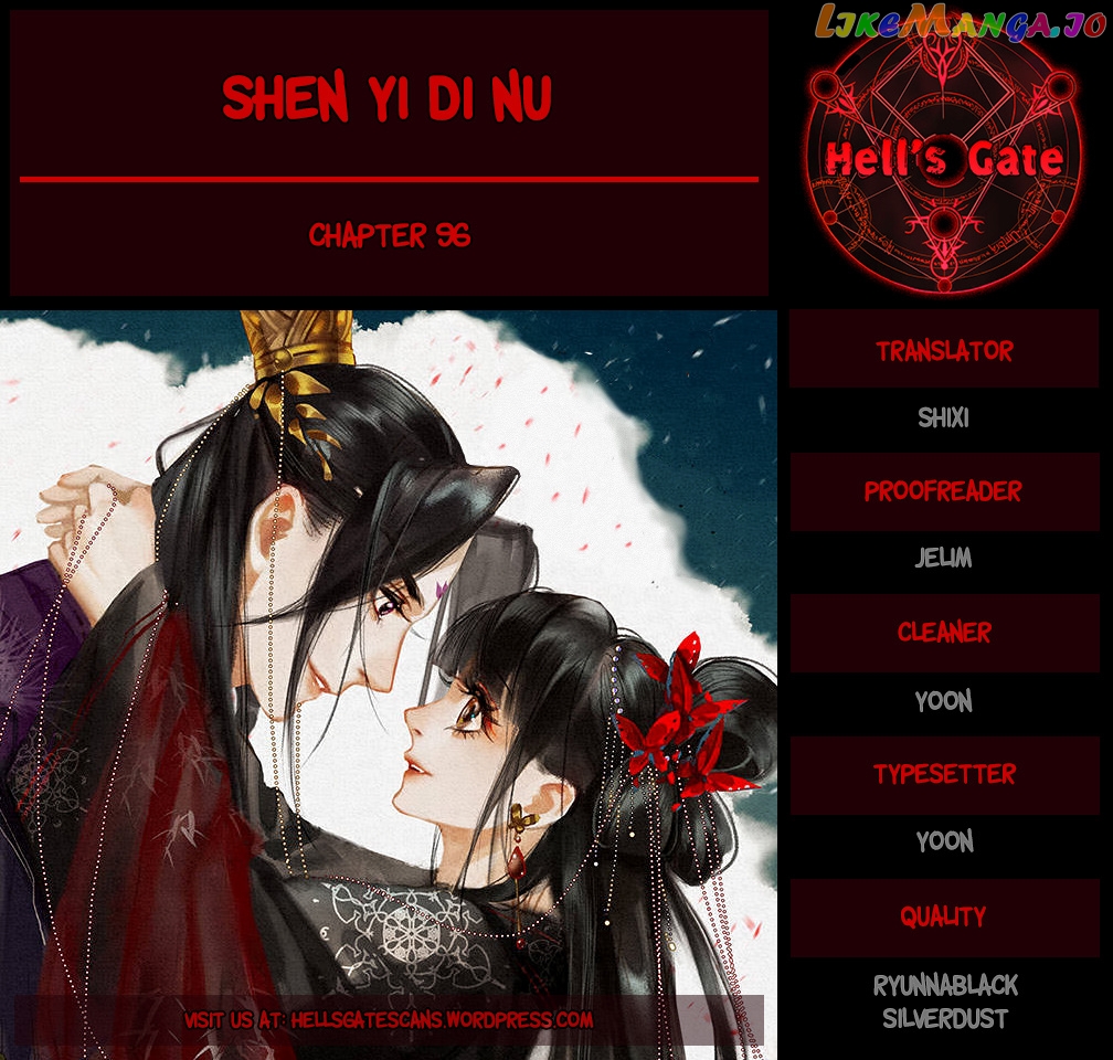 Shen Yi Di Nu Chapter 96 page 1