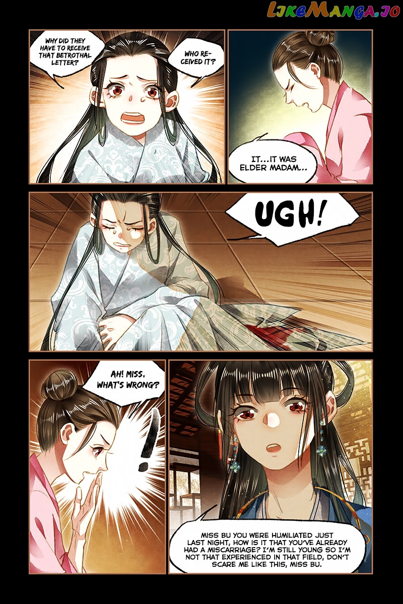 Shen Yi Di Nu Chapter 96 page 3