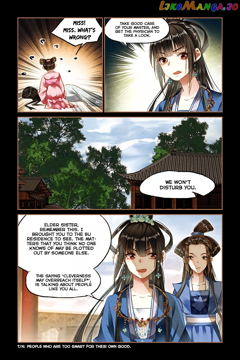 Shen Yi Di Nu Chapter 96 page 5