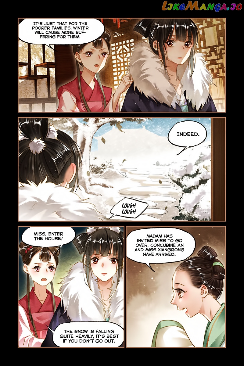 Shen Yi Di Nu Chapter 96 page 7
