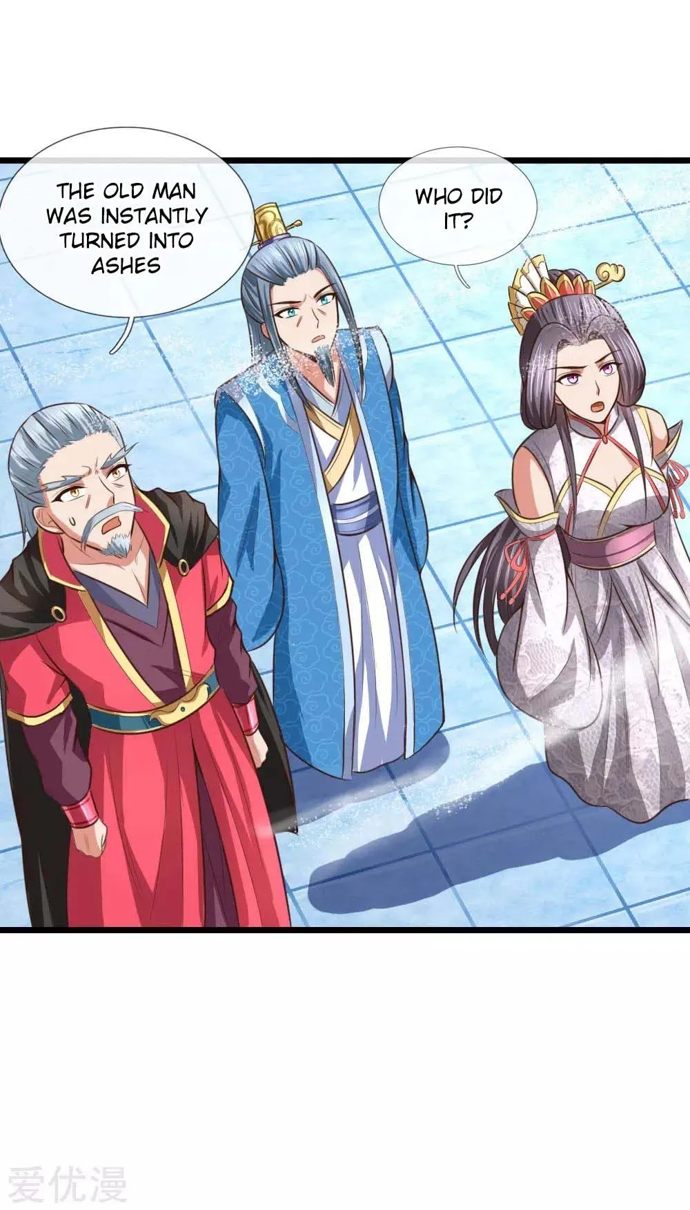 Shenwu Tianzun Chapter 10 page 15