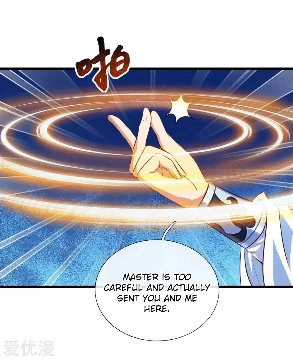 Shenwu Tianzun Chapter 10 page 18
