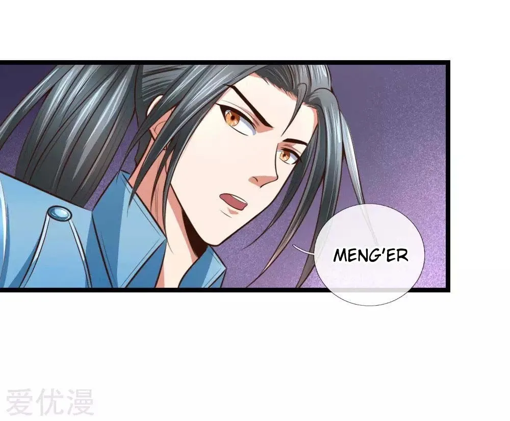 Shenwu Tianzun Chapter 10 page 1