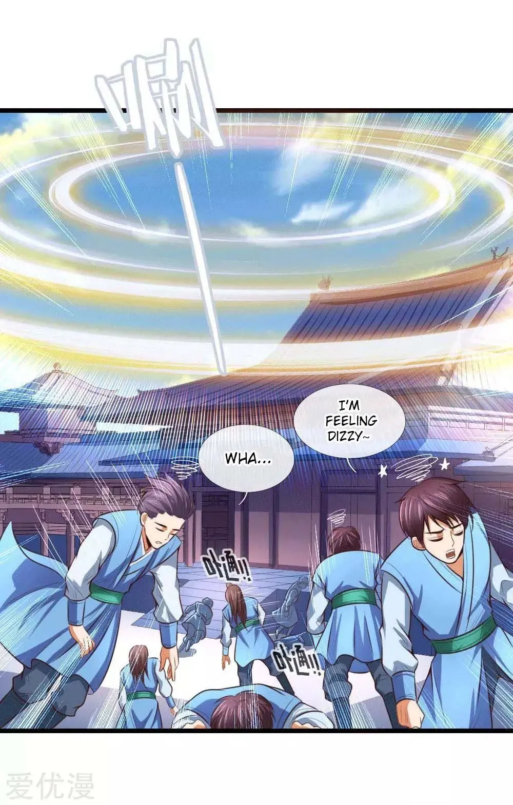 Shenwu Tianzun Chapter 10 page 19
