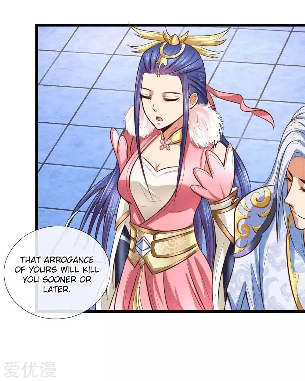 Shenwu Tianzun Chapter 10 page 21