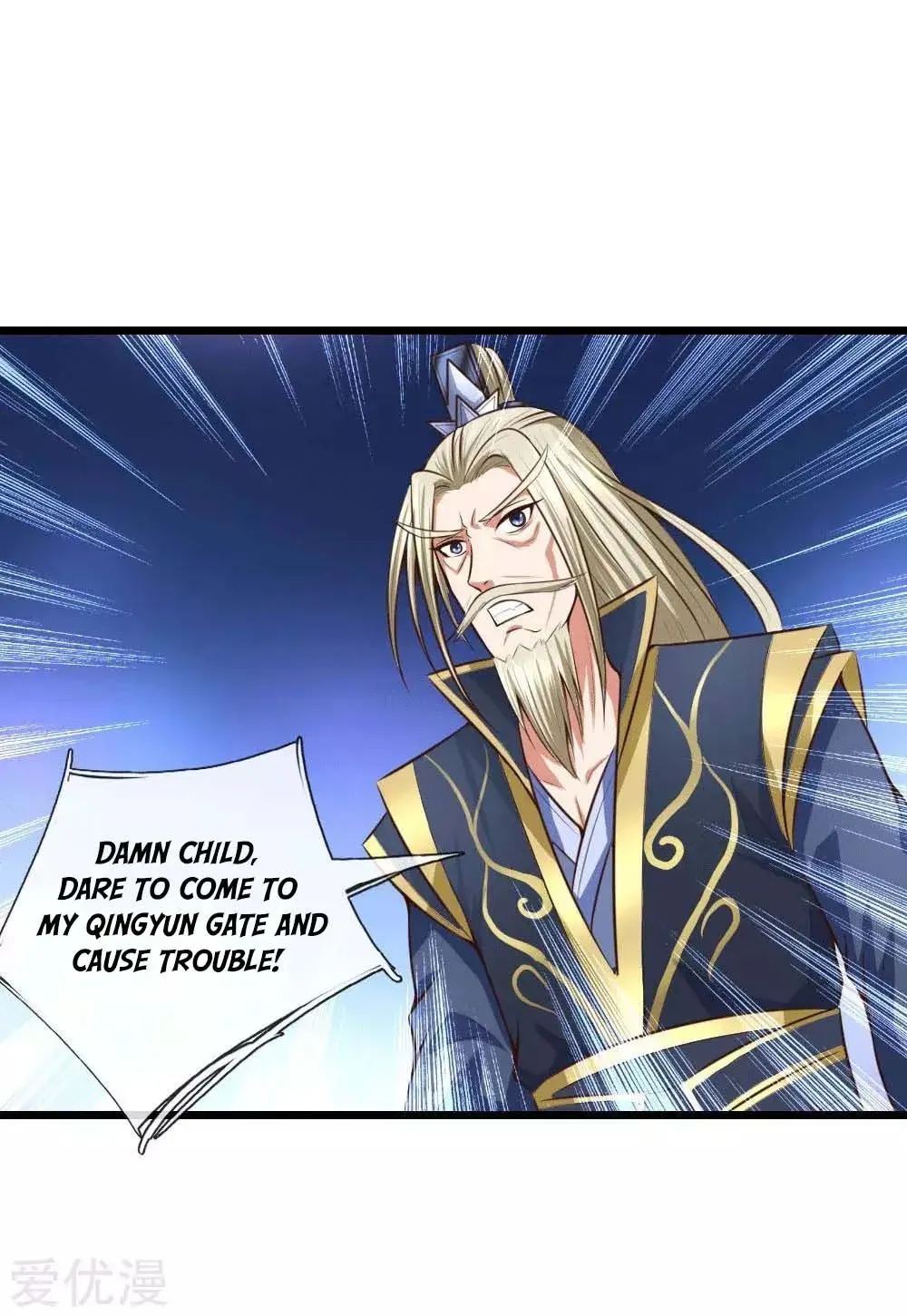 Shenwu Tianzun Chapter 10 page 26