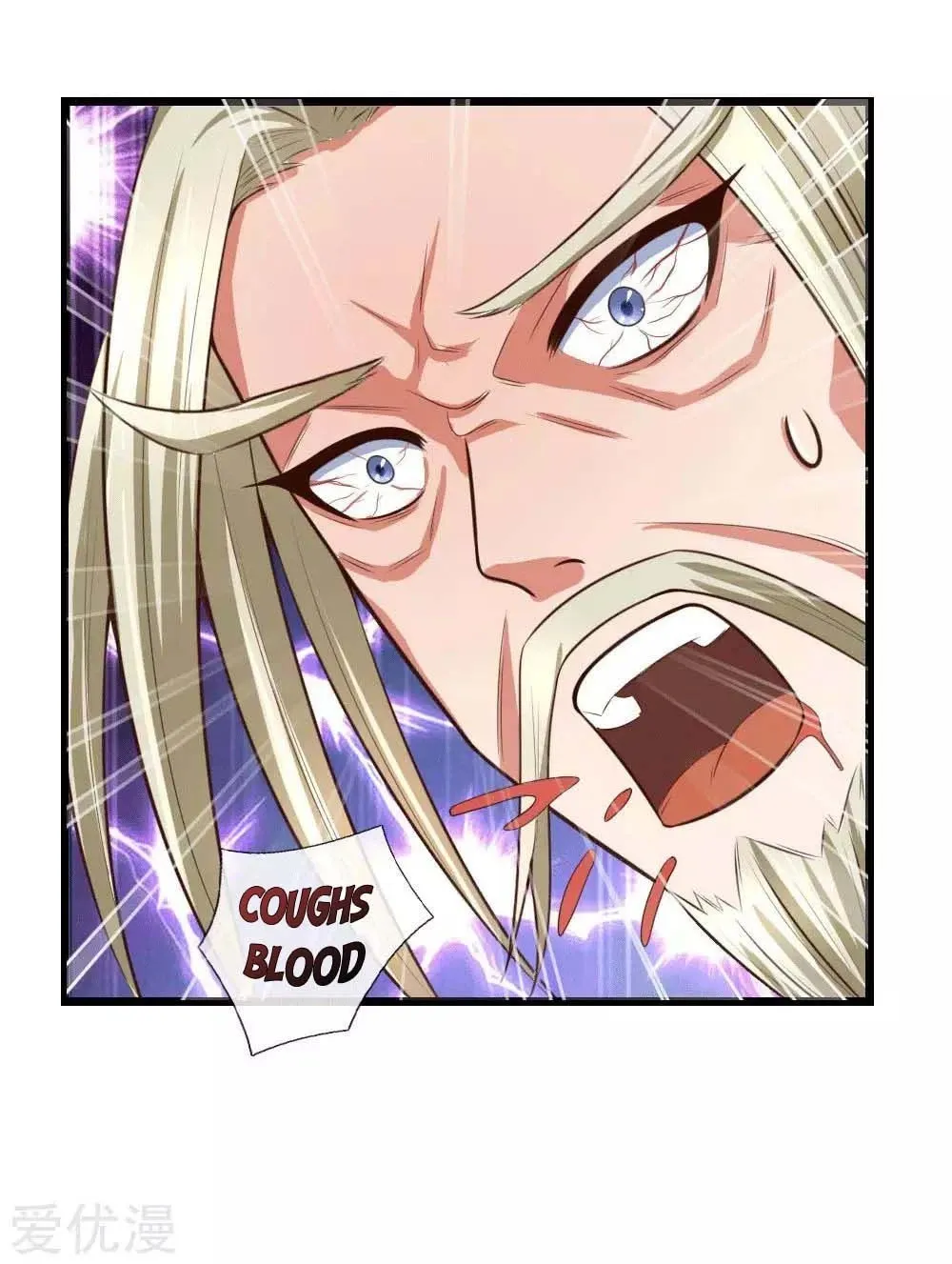 Shenwu Tianzun Chapter 10 page 28