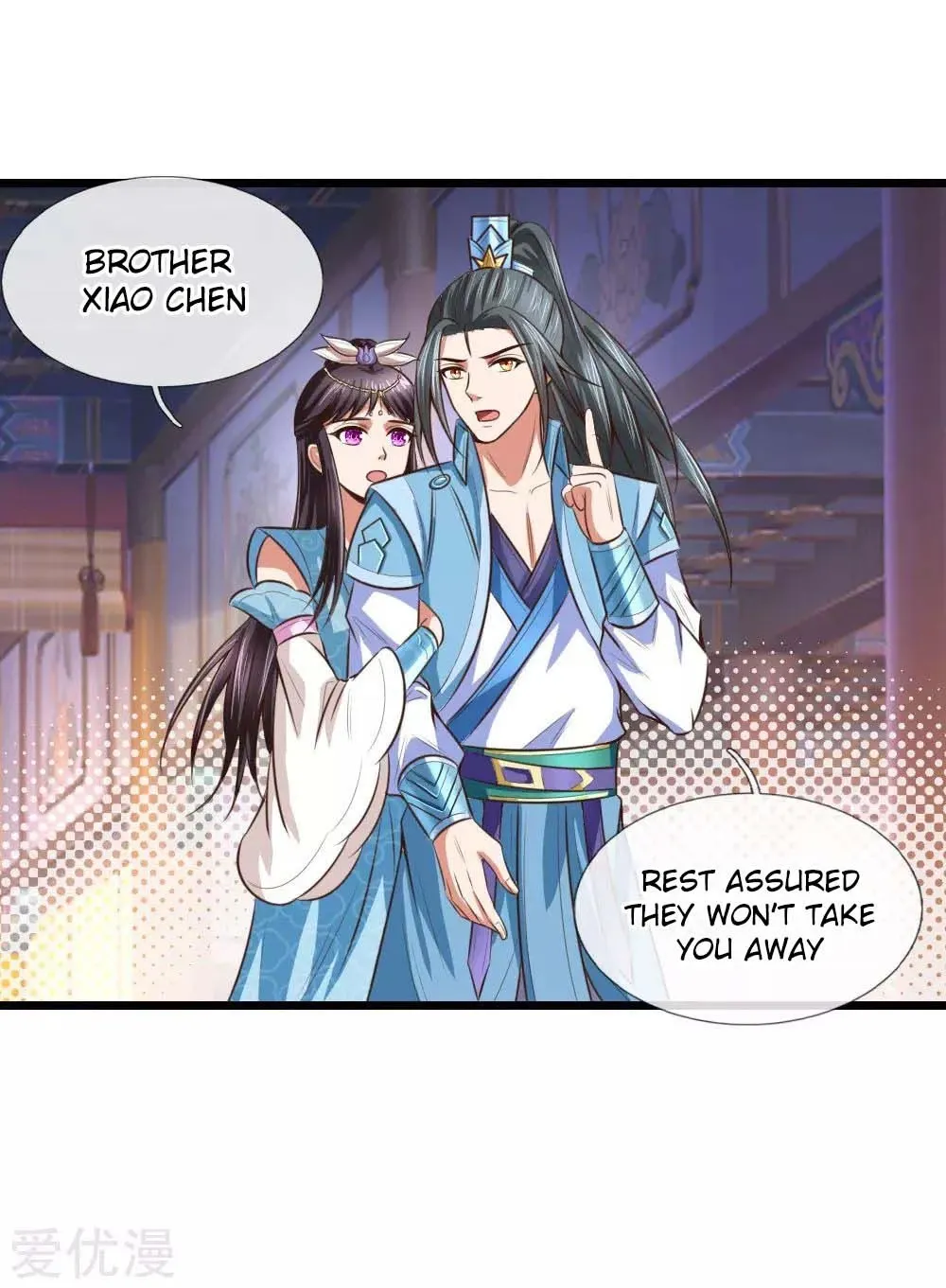 Shenwu Tianzun Chapter 10 page 2
