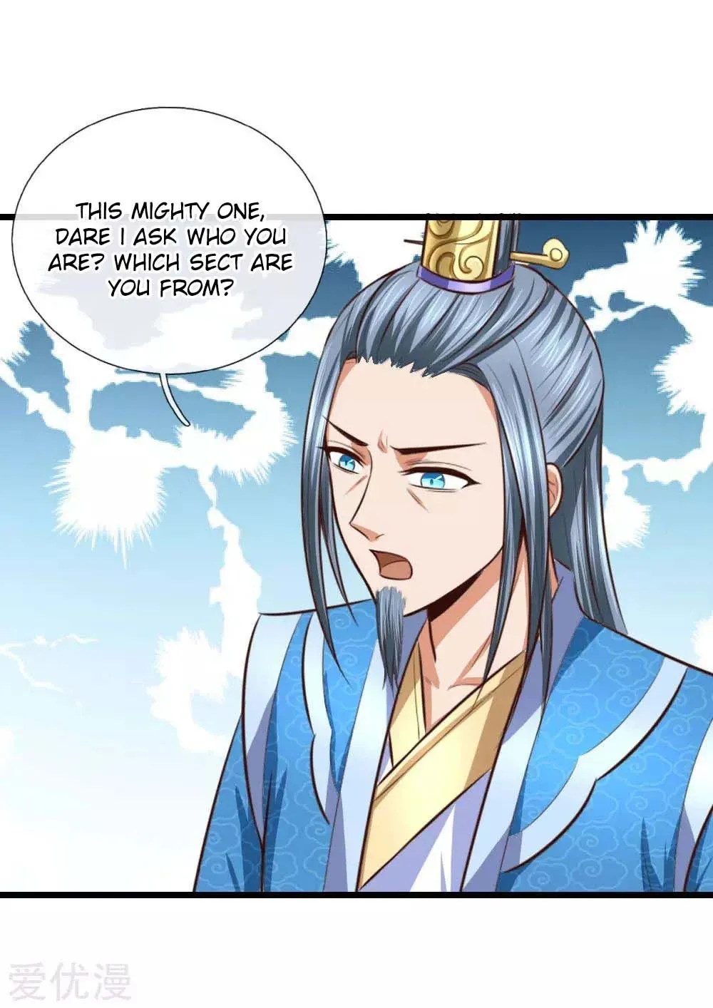 Shenwu Tianzun Chapter 10 page 32