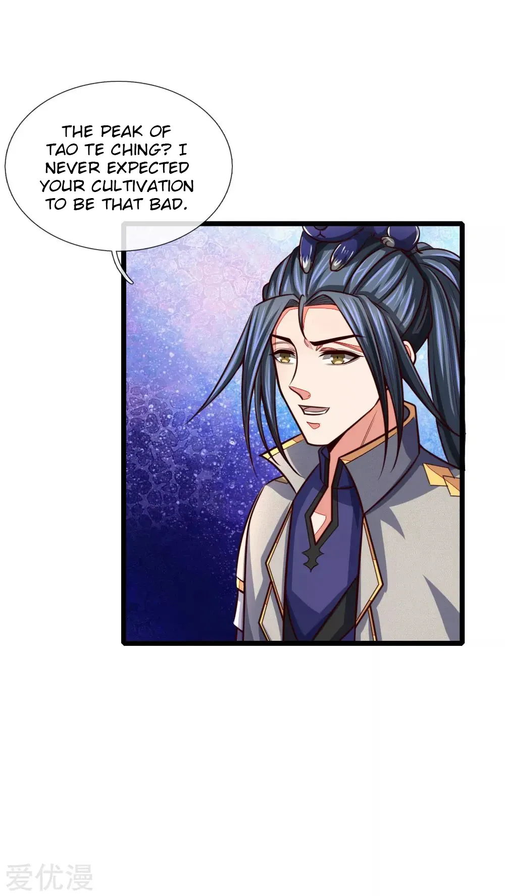Shenwu Tianzun Chapter 100 page 18