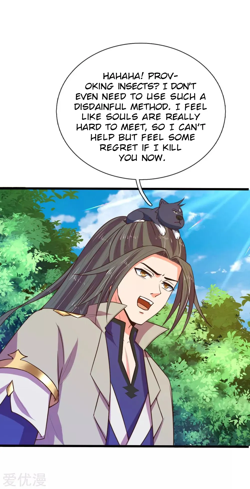 Shenwu Tianzun Chapter 100 page 1